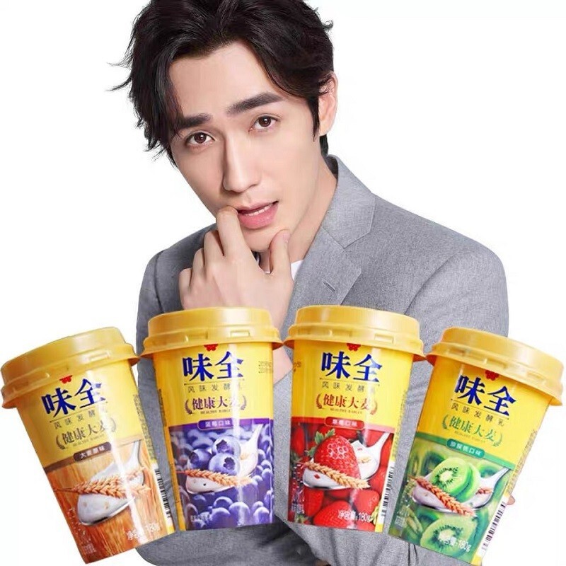 味全优酪乳四季鲜选健康大麦黄桃/葡萄芦荟/草莓发酵乳酸奶180g