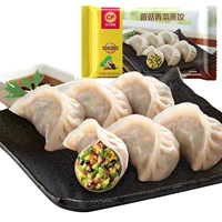 Zhengda (CP) грибные зеленые овощные пельмени на пару 690 г 30 Только пельмени пельмени петь