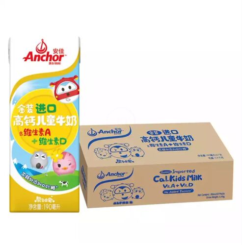 安佳新西兰进口儿童牛奶190ml*10