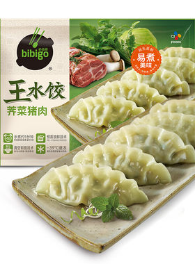 必品阁荠菜猪肉王水饺1200g
