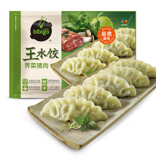 必品阁荠菜猪肉王水饺1200g