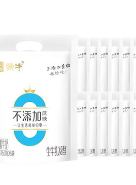 蒙牛0蔗糖风味酸牛奶150g×24袋