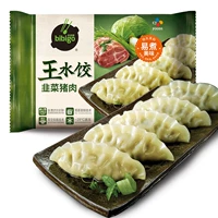Pepper Pavilion Leek Pork King Prymplings 600G Около 24 приготовленных на пару жареные пельмени наклейки на ужин для завтрака для барбекю замороженные пельмени
