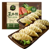 Пеппер Geion and Beef King Pusplings 600G Около 24 парированных пельмени Жареные пельмени. Завтракают и ужинать быстрые замороженные пельмени