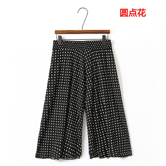 阿姨短裤裙女夏季中年妇女裙裤5060岁妈妈冰丝阔腿裤裙子薄款夏装