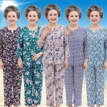 老人夏装透气凉快睡衣女纯棉绸老太太开衫对襟长袖奶奶上衣加裤子