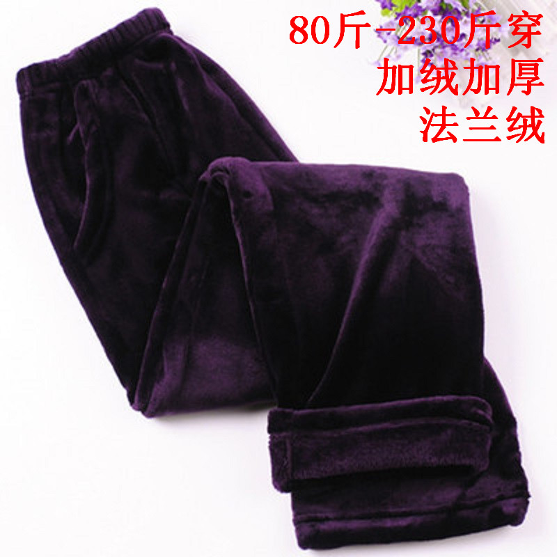 老太太加厚保暖休闲运动家居裤女