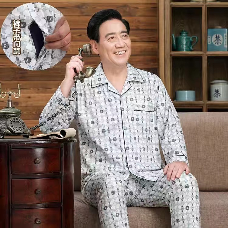 春秋季爷爷纯棉开衫睡衣男中老年简约翻领爸爸家居长袖长裤开尿口