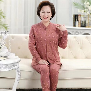 老太太秋冬保暖内衣老奶奶纯棉开衫 睡衣女老人休闲家居服 秋衣秋裤