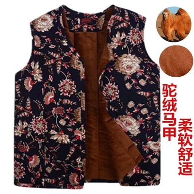 老太太冬装驼绒马甲老人加厚保暖马夹棉衣女奶奶简约大码坎肩棉袄