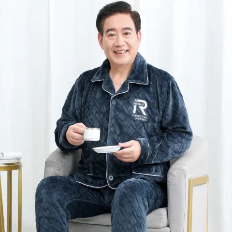 秋冬季爸爸珊瑚绒长袖长裤套装睡衣男特大码200斤老人爷爷装保暖