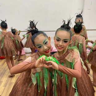 第十三届小荷风采《破土而出》儿童演出服现代舞飘逸表演服装