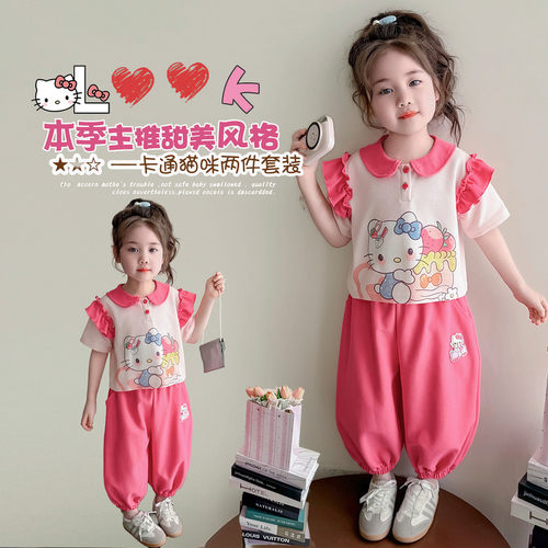 2026夏季女童HelloKitty娃娃领短袖套装花边袖玫红束脚灯笼裤女孩