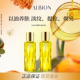 澳尔滨ALBION日本专柜新版 草本凝粹黄金精华油以油养肤万用