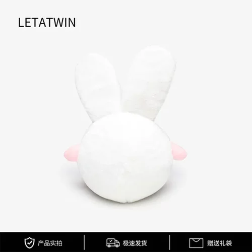 卡通礼物毛绒玩偶星之卡比公仔公仔兔耳朵玩具星之卡比