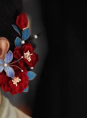 复古红色山茶花低丸子头古风旗袍发饰清汉女蝴蝶发夹侧边新娘头饰