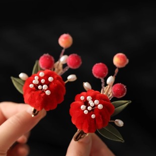 边夹精致石榴仿绒花发夹中式简约对夹汉服头饰红色可爱浆果盘发饰