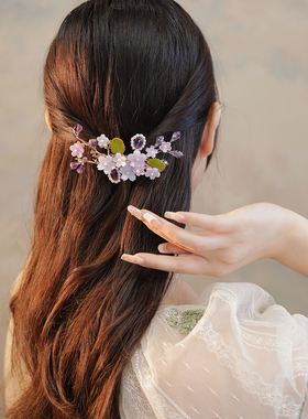 古风发饰超仙紫色花朵发夹女后脑勺2025新款高端边夹旗袍配饰汉服