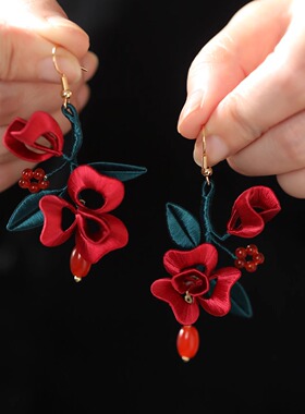 中式红色手工缠花耳环高级感立体花朵古风汉服耳饰耳坠新娘结婚饰