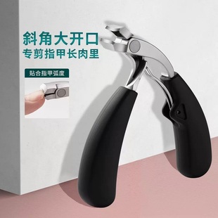 梁小羡新款德国精钢指甲刀360度旋转大号指甲钳美甲工具指甲剪