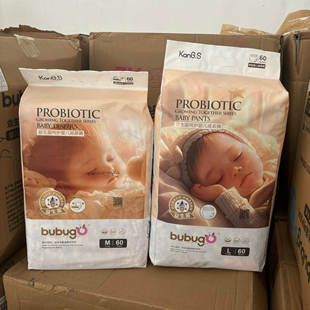 拉拉裤 正品 宝宝成长裤 bubugo益生菌婴儿纸尿裤 新生儿尿不湿 发