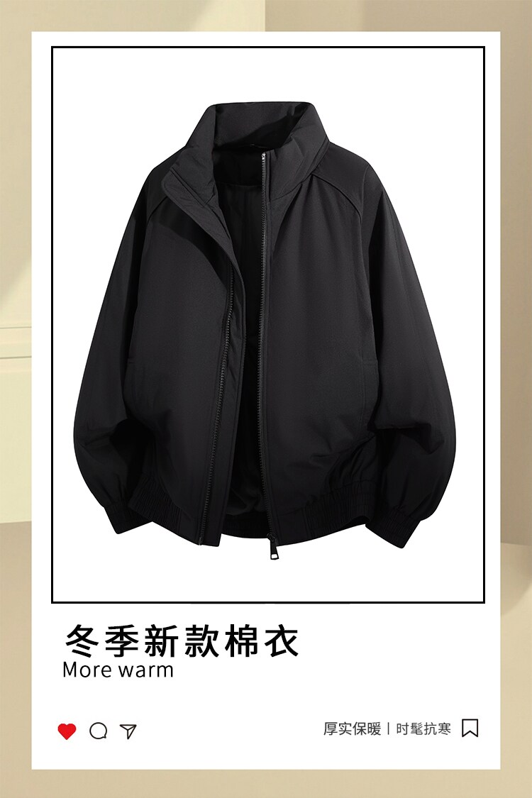 秋冬棉衣立领宽松休闲潮流保暖棉服加厚外套MY2588-特批P65有货,男装棉衣,星座1401