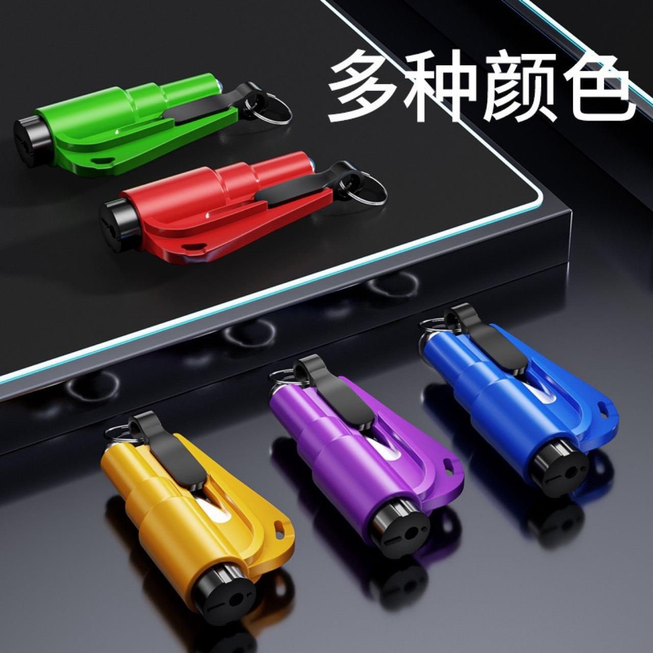 汽车锤车用逃生破窗器救生锤车载用品大全一秒击碎玻璃应急器