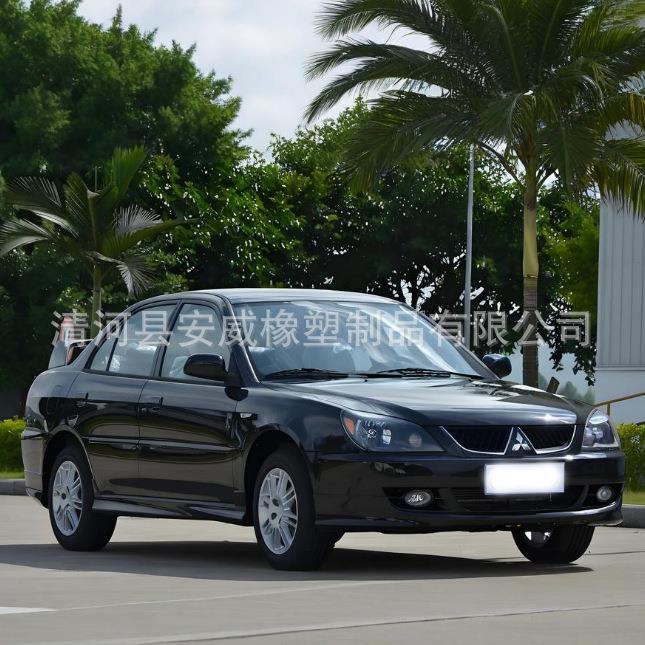 适用车门窗玻璃三菱兰瑟挡水外压条5727A005 5727A006 5757A017