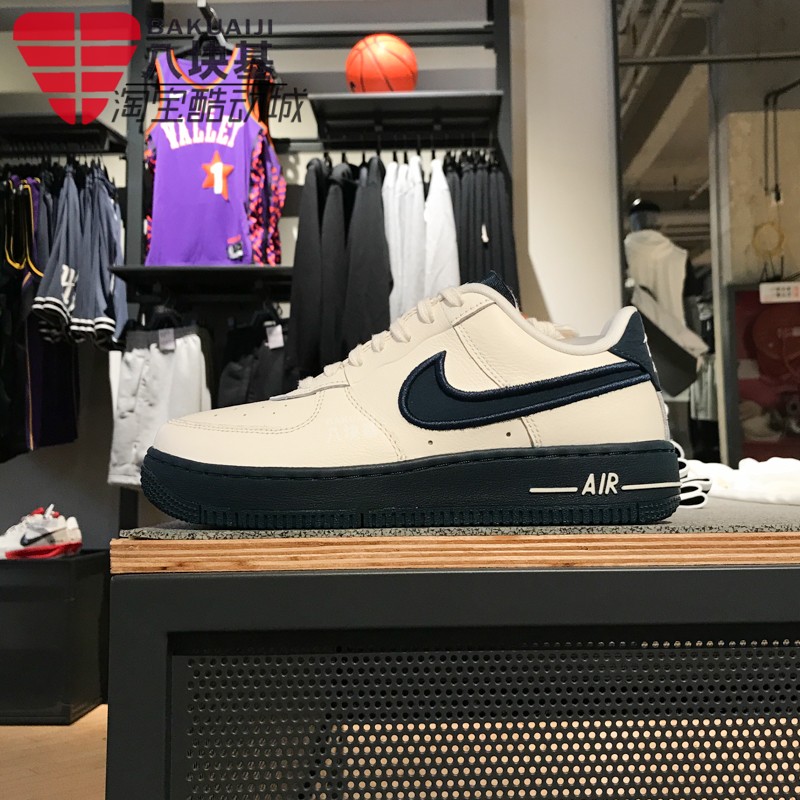 耐克女空军一号复古百搭厚底板鞋