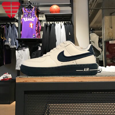 耐克女空军一号复古百搭厚底板鞋