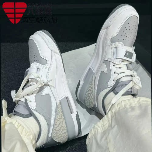 耐克大童鞋青少年灰白复古板鞋