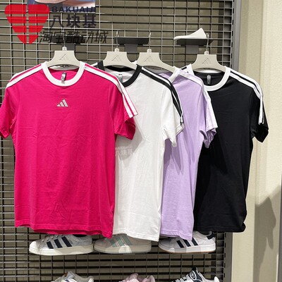 阿迪达斯女装2025秋纯棉百搭休闲短袖T恤 KB7759 KB7760  KC5440