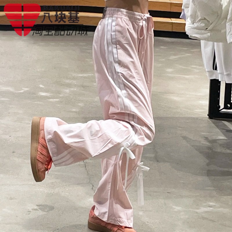 阿迪达斯女裤阔腿裤休闲直筒长裤
