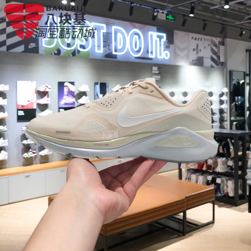 耐克女鞋舒适缓震运动休闲跑步鞋