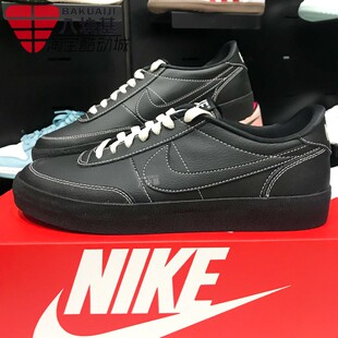 耐克男鞋2025春款KILLSHOT 2复古百搭轻便耐磨休闲板鞋HJ7263-010