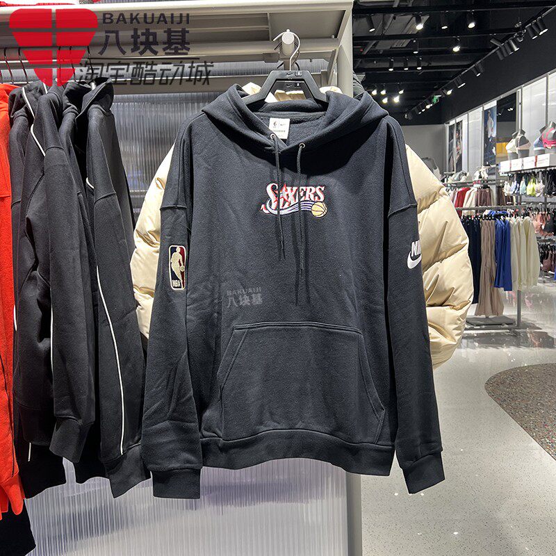 耐克男装刺绣篮球运动长袖卫衣