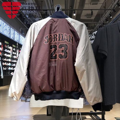 耐克男装复古撞色棒球服运动棉衣