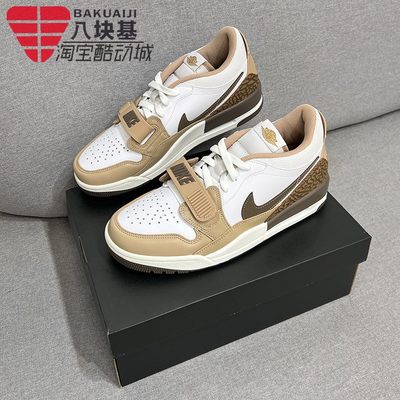 Nike/耐克复古运动低帮篮球鞋