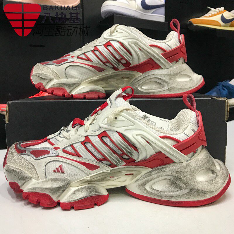 阿迪达斯男女鞋2026春款红白撞色增高老爹鞋机甲休闲运动鞋JS1590