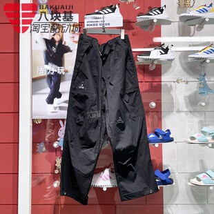 运动休闲宽松长裤 阿迪达斯男裤 直筒裤 梭织舒适工装 JN9458 2024秋季