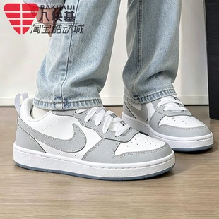 Nike耐克大童鞋2026夏季简版空军复古拼色舒适休闲板鞋IH4519-100