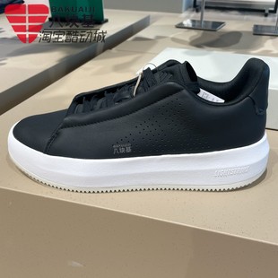 阿迪达斯男鞋2025秋季厚底增高网球风黑白拼色运动休闲板鞋JQ3079