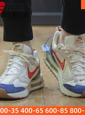 Nike耐克男鞋2023冬款AIR MAX气垫减震低帮运动跑步鞋DV1487-162