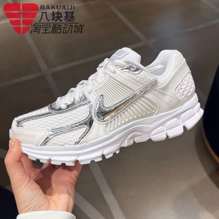 ZOOM 款 VOMERO 5银白复古休闲老爹鞋 100 耐克女鞋 HF7723 2025春季