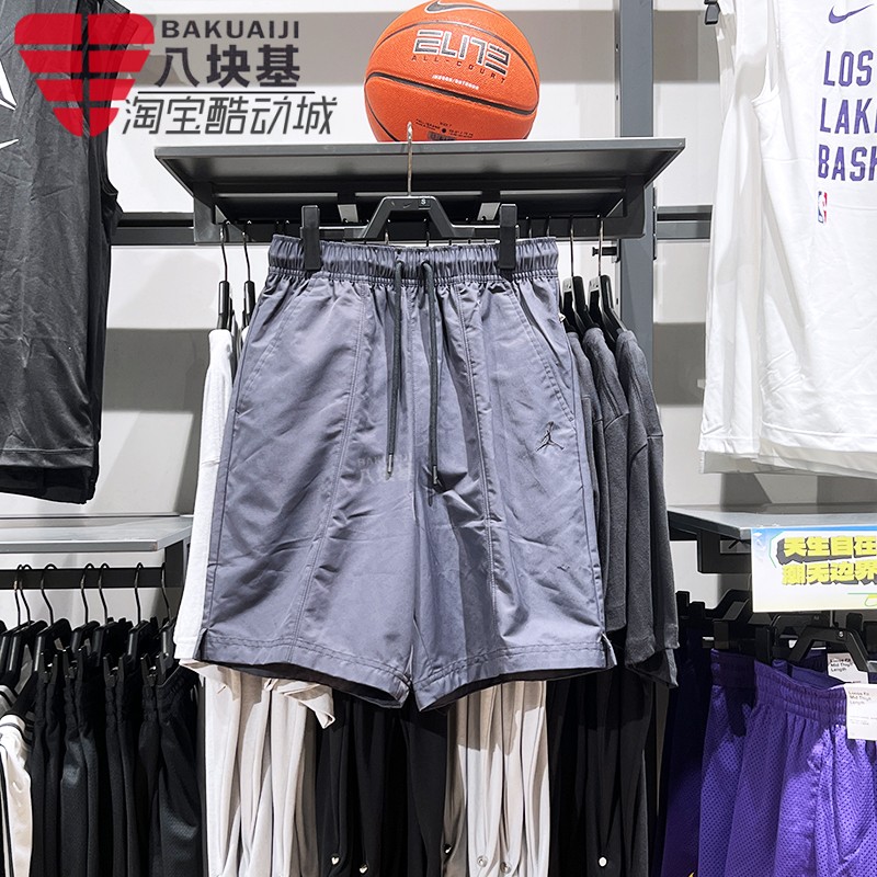 透气短裤宽松休闲五分裤耐克
