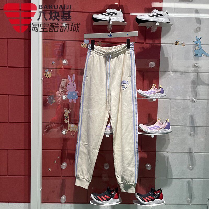 阿迪达斯三叶草女裤2024春款宽松百搭运动裤休闲裤束脚长裤IR6041