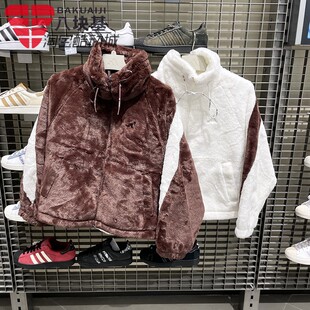 阿迪达斯女装2025冬新品人造毛皮保暖休闲立领宽松夹克外套KC0079