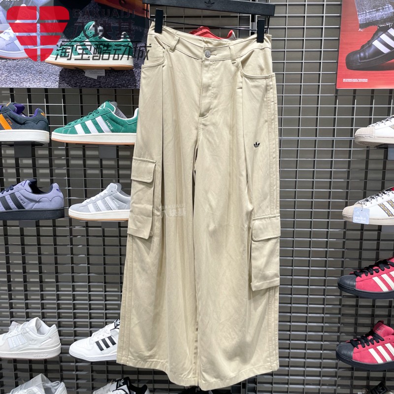 三叶草女裤工装风阔腿裤直筒长裤