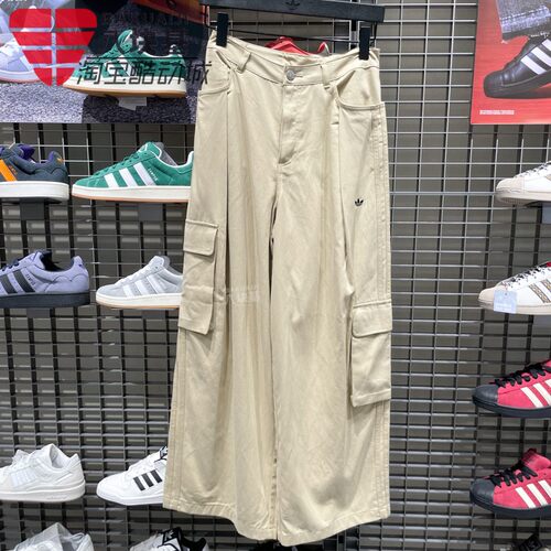 三叶草女裤工装风阔腿裤直筒长裤
