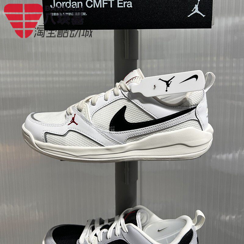 耐克男鞋2026夏季JORDAN奶油白篮球风网面透气低帮板鞋IR7568-101